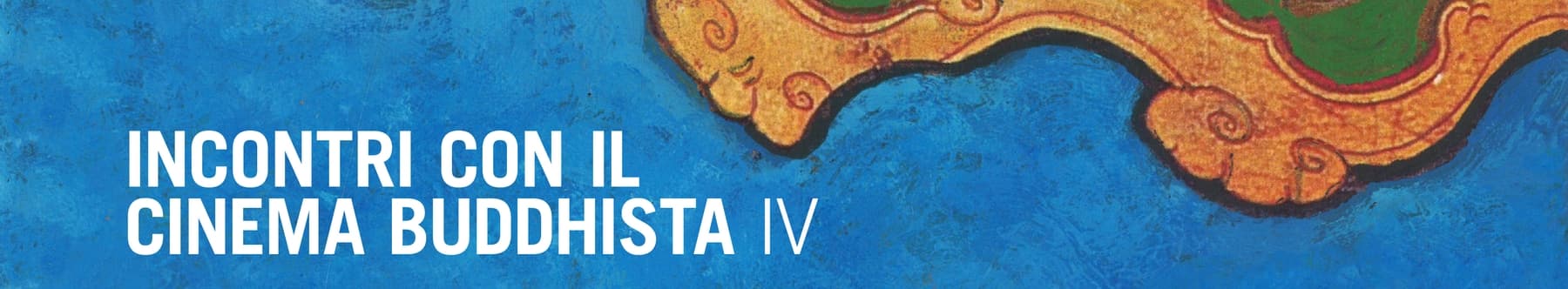 Asiatica Film Mediale