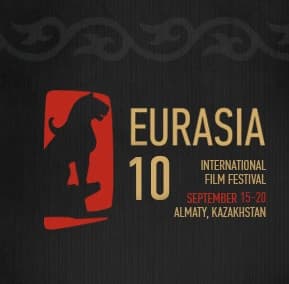 Eurasia International Film Festival