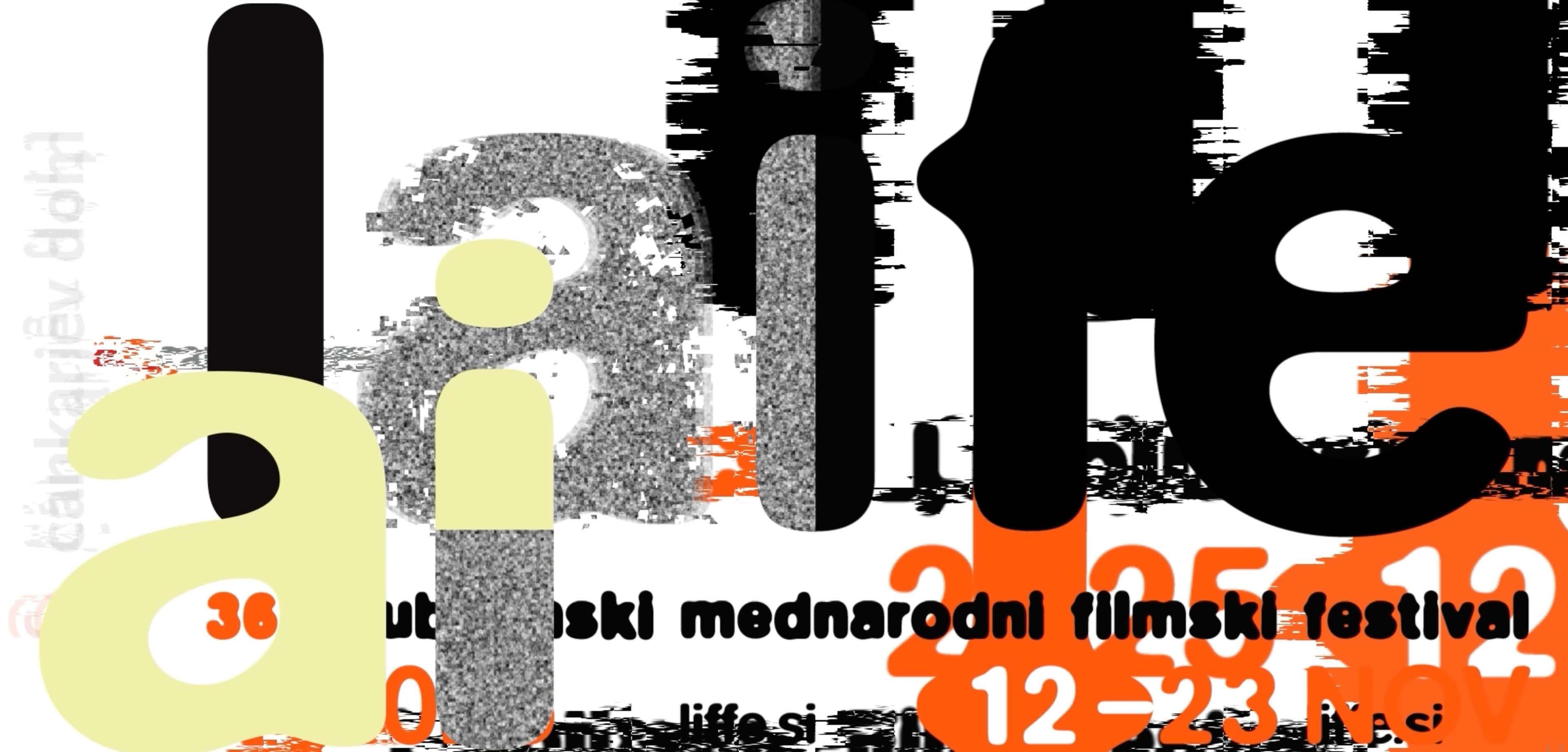 Ljubljana International Film Festival