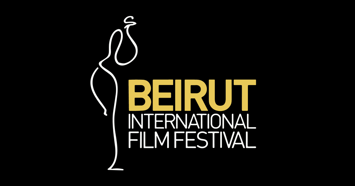 Beirut International Film Festival