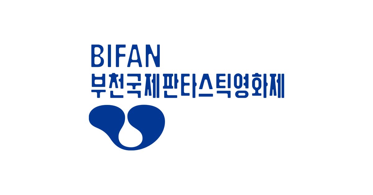 Puchon International Fantastic Film Festival